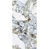 Керамогранит VITRA CITYMARBLE Амазония Мультиколор Лаппато R9 Ректификат 60x120 K951846LPR01VTEP
